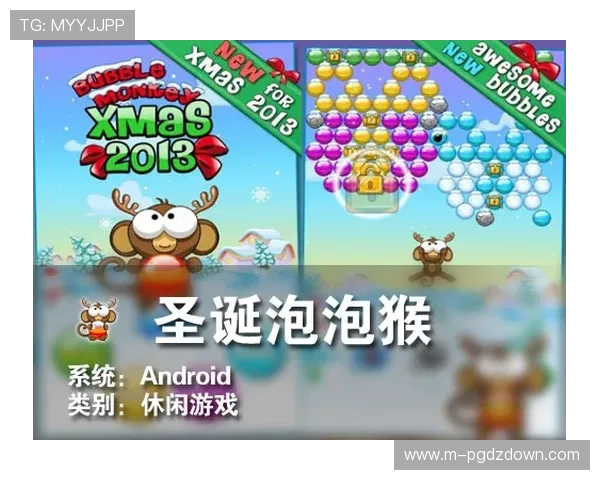 pgsoft-games电子老虎机带来丰富多彩的游戏主题和奖励机制