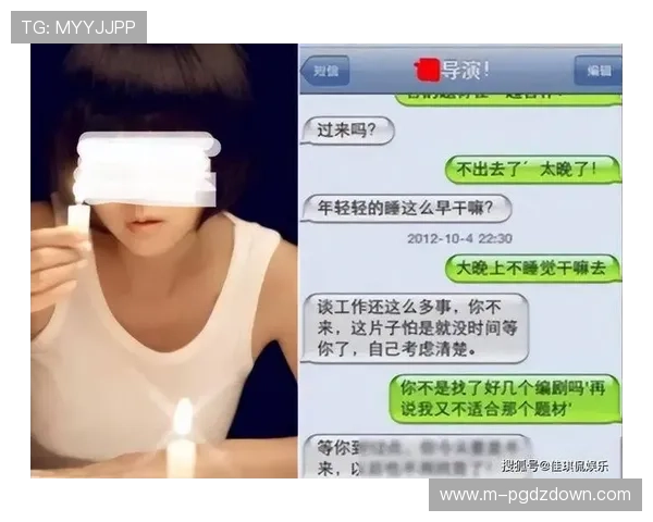 PG娱乐旗舰厅客户端账号注册流程详解,快速开启您的娱乐之门 PG娱乐旗舰厅客户端账号注册流程详解,快速开启您的娱乐之门