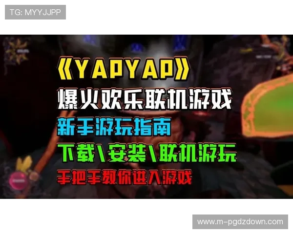 pg娱乐电游官网网址导航,轻松进入官方平台开启精彩游戏之旅 pg娱乐电游官网网址导航,轻松进入官方平台开启精彩游戏之旅