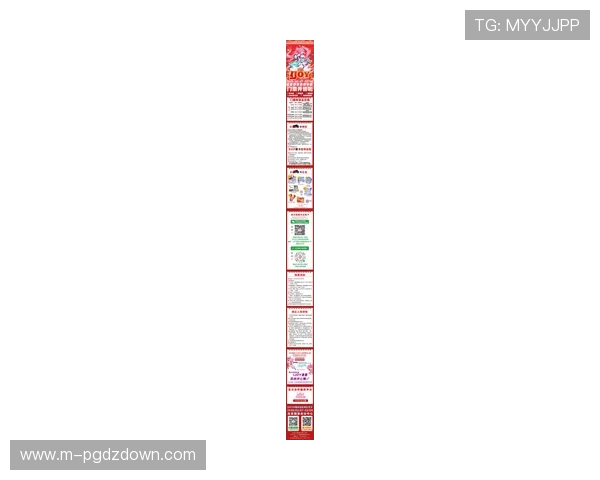 PG娱乐真人版全站登录最新动态，及时掌握平台更新与登录入口变化信息