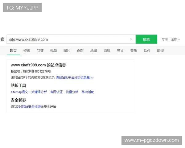 PG娱乐网页版专业客服全天在线,解决你的所有游戏疑问 PG娱乐网页版专业客服全天在线,解决你的所有游戏疑问