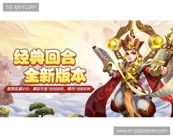 2PG娱乐游戏官网正式上线,引领行业潮流打造安全可靠的线上娱乐平台 2PG娱乐游戏官网正式上线,引领行业潮流打造安全可靠的线上娱乐平台