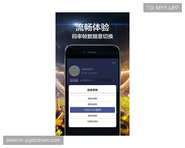PG娱乐app官网合作伙伴拓展，打造多元化娱乐生态圈