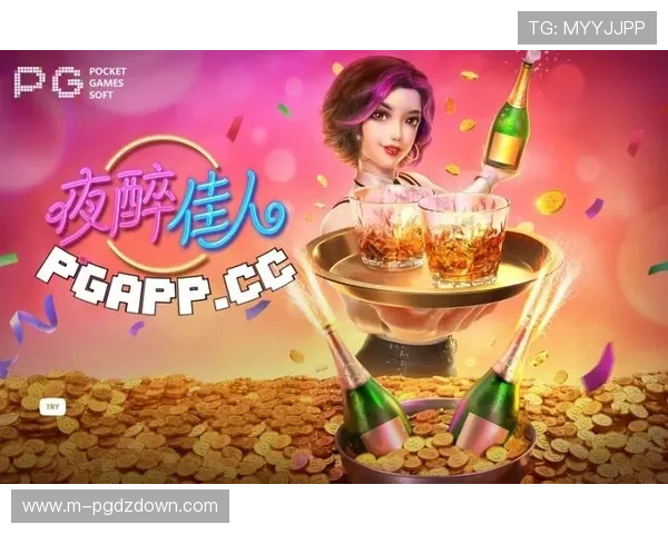 pg电子招财喵v0826版本下载安装教程,点击点我前往.org轻松完成安装流程 pg电子招财喵v0826版本下载安装教程,点击点我前往.org轻松完成安装流程