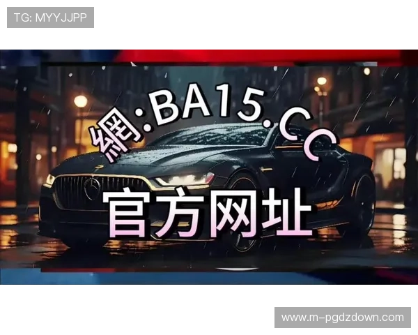 PG电子登录娱乐平台安全保障措施全面升级，确保玩家资金与信息安全