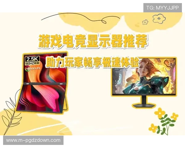 PG电子游戏网页版入口助力玩家随时随地享受高品质游戏娱乐体验