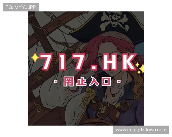 PG电子集团网址入口全面升级,提供更安全稳定的在线娱乐服务 PG电子集团网址入口全面升级,提供更安全稳定的在线娱乐服务