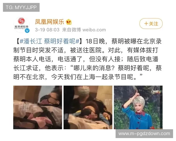 PG麻将糊了2引发玩家热议，游戏官方紧急回应最新版本更新内容