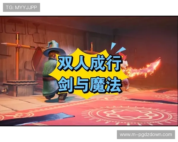 PGSOFT官网正式版下载步骤详解助你顺利安装游戏开启精彩冒险之旅