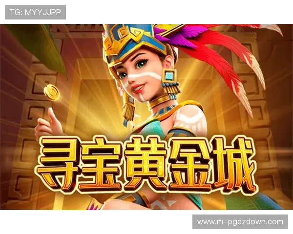 bbin游戏官网—PG电子最新官网活动参与流程详解让新手玩家也能轻松上手 bbin游戏官网—PG电子最新官网活动参与流程详解让新手玩家也能轻松上手