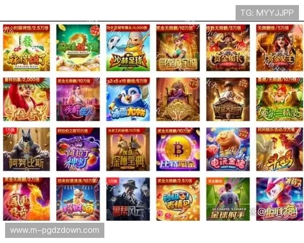 PG电子爆大奖图全景展示，带你感受最刺激的游戏爆奖瞬间