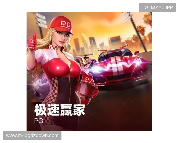 下载PG娱乐官方手机版本,享受极速安全的游戏体验与丰富的娱乐内容 下载PG娱乐官方手机版本,享受极速安全的游戏体验与丰富的娱乐内容