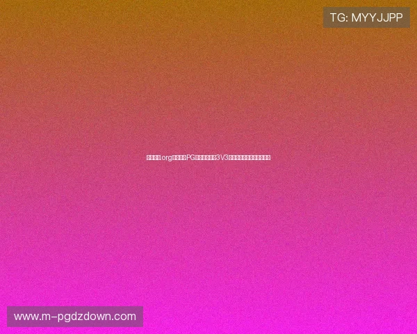 在好游网.org尽情体验PG电子麻将来了3V3，感受真实的麻将对战乐趣