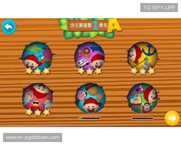 在pg娱乐游戏官网参与官方活动，赢取丰富的奖励和礼品