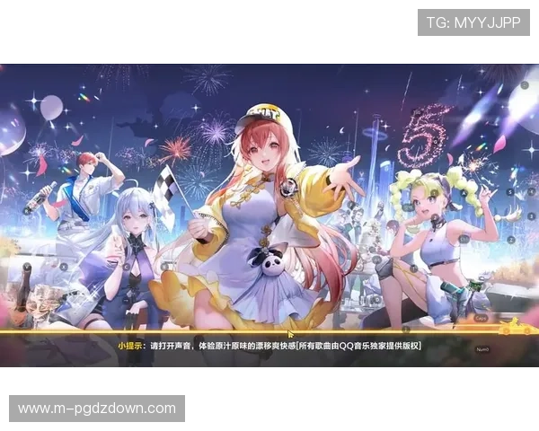 巅峰国际PG平台官网下载安装常见问题及解决方案，提升游戏体验