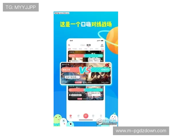 PG娱乐电子游戏APP官网在线全天候客服在线，及时解决玩家遇到的各种问题