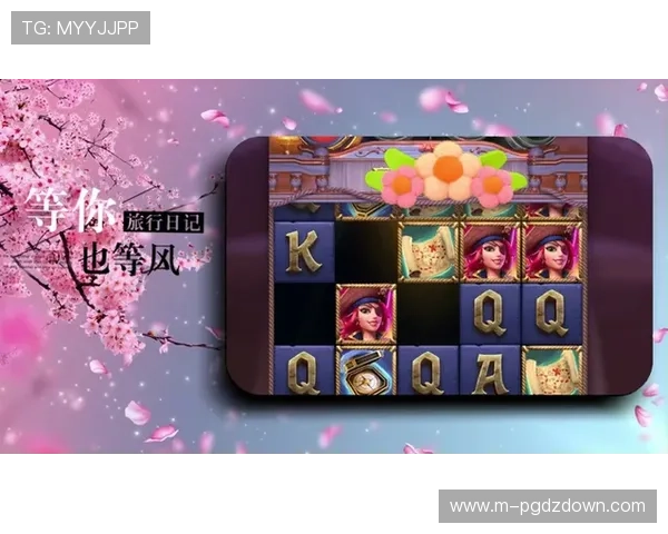 PG电子签到送彩金优惠活动最新资讯助你把握每一次免费领取奖励的绝佳机会 PG电子签到送彩金优惠活动最新资讯助你把握每一次免费领取奖励的绝佳机会