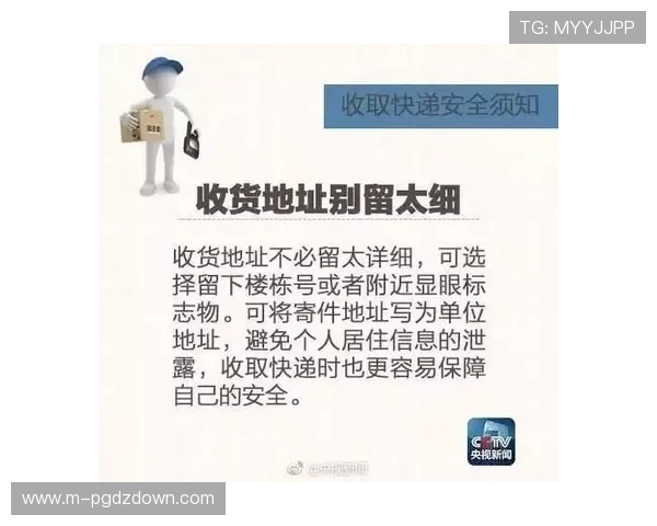 威尼斯私人棋牌app在不同平台上的兼容性与使用体验