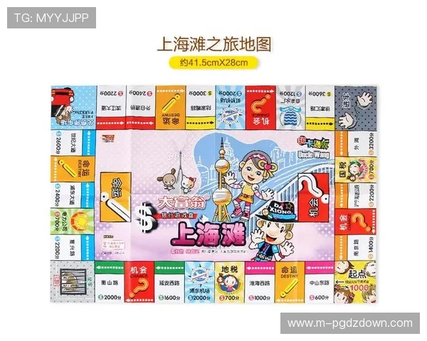 PG游戏平台官方开户入口及下载安装指南,助你快速开启游戏之旅 PG游戏平台官方开户入口及下载安装指南,助你快速开启游戏之旅
