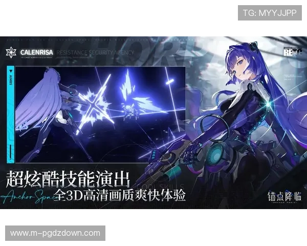 PG电子游戏平台的安全策略与隐私保护措施保障玩家权益 PG电子游戏平台的安全策略与隐私保护措施保障玩家权益