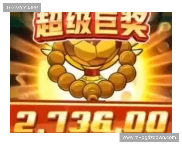 PG电子赏金大对决怎么出大奖最有效，提升中奖几率的实用技巧全攻略