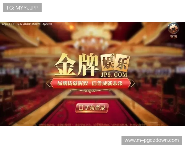开元官网app官方正版下载,官方授权保障玩家权益,享受稳定流畅的游戏体验 开元官网app官方正版下载,官方授权保障玩家权益,享受稳定流畅的游戏体验