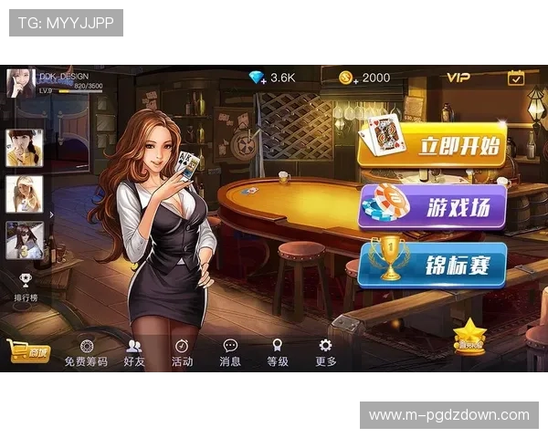 开元棋牌娱乐常见问题解答为玩家提供全面帮助解决游戏中遇到的各种疑问