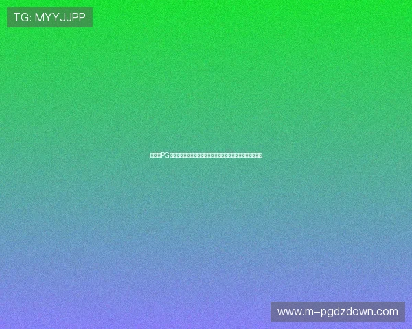 如何在PG娱乐注册中心顺利注册账号,解决常见注册问题提升游戏体验 如何在PG娱乐注册中心顺利注册账号,解决常见注册问题提升游戏体验