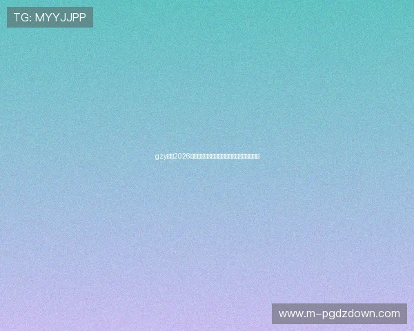 gzy体育2026年世界杯精彩瞬间集锦与球迷互动活动全纪录 gzy体育2026年世界杯精彩瞬间集锦与球迷互动活动全纪录